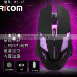 Ricom 6D 7C Magnetic Braided Cord Drivers Usb 6d Gaming Mouse for Keyboard Gaming for Gaming pc Case--GM13--Shenzhen Ricom