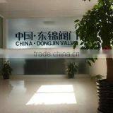 Dongjin Valve Co., Ltd. company overview - view 2 thumbnail