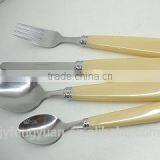 PS 430 Brazil Gift Box Mexican Dinnerware Sets thumbnail-1