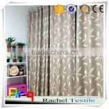 Jacquard Leaf Design Polyester Cotton T/c Fabric Linen Look Good Quality 110" Size Countryside Style Curtain Wholesae thumbnail-1