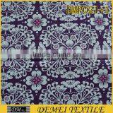 Decorative Pillow Fabric thumbnail-1