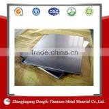 Manufacturers of Titanium Clad Plate 46mm Thick