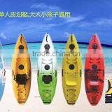 Single Kayak thumbnail-1