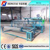 Gold Supplier!Automatic Diamond Making Machine/Automatic Chain Link Fence Machine With One Year Warranty!