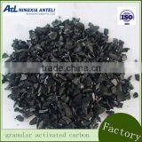 Activated Charcoal Powder for Absorption thumbnail-2