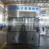 4 Heads Automatic Soda Can Liquid Filling Machine With CE Certificated Factory Price