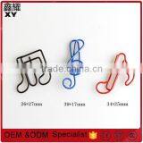 Customer Logo Big Size Music Notes Types of Paper Clips thumbnail-5