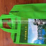 Factory Price Customized Laminated Shopper With Zipper thumbnail-5