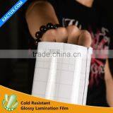 Glory Cold Laminating Film, 3D Lamination Film, Transparent Cold Lamination Film Roll thumbnail-1