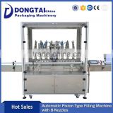 Milk Bottling Machine