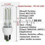 China SMD 4U 3u LED 220V 12W SMD2835 U Shape Led Bulb Lamp thumbnail-3