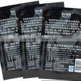 Pilaten Nose Black Head Remover Mask Wholesale Original Production Making Your Have a Clean Nose thumbnail-4