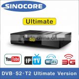 SKY U5 DVB-S2+T2 HD RECEIVER WITH CAS/YOUTUBE/IPTV/WIFI/3G