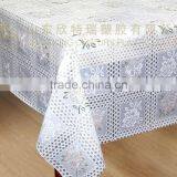 PVC COVER-ZT-342-1 137CM*20MTS