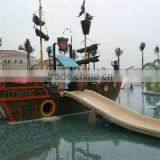 2015 the lovely Mini pirate boat amusement rider for children game
