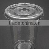 10oz PET Smoothie Cup thumbnail-2