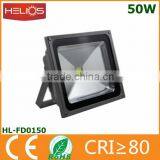 outdoor ip65 waterproof 5000 lumen 50w led flood light