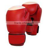 Boxing Gloves VI - 2003 thumbnail-1