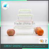 Food Fresh-keeping HBG Food Container thumbnail-6