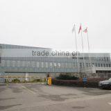 Chongqing RATO Power Manufacturing Corporation company overview - view 2 thumbnail