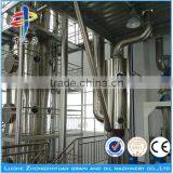 Hot Selling Turnkey Project Vegetable Oil Refinery Plant thumbnail-5