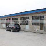 Baoding Northern Star Jiujiang Stone Co., Ltd. company overview - view 1 thumbnail