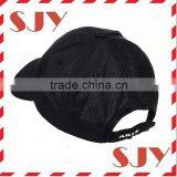High Quality Cheap Custom Embroidery 6 Panel Mesh Baseball Hat thumbnail-2