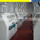 XINFENG Brand Wheat Flour Milling Machinery With Price.