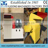 Zhengzhou Gongyi Yugong high efficiency wood hammer crusher with best price