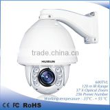 5 inch IR 100 M wide angle cctv camera With wiper