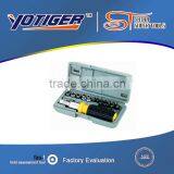 18PCS Tool Set Ratchet Handle 1/4'' Socket Bits Blowing Plastic Box thumbnail-1