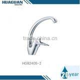 Low Price New Designed Curved Artistic Kitchen Faucet thumbnail-5