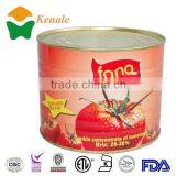 15119 2200g Round Metal Tin Tomato Paste Can 2200gX6tins thumbnail-1