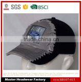 Бейсболка с эффектом каменной стирки и патчами