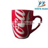 WITH LFGB CERTIFICATE Coffee Mug