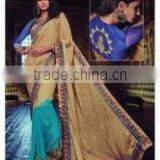 Dominican Dark Red Jacquard Georgette Designer Saree/buy Online Designer Sarees thumbnail-5