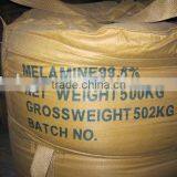 Sell Melamine 99.8%