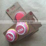 Spot Supply Individual Package Waterproof Baking Cup thumbnail-6