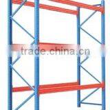 Warehouse Rack