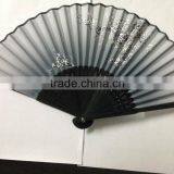 Hand Fan Party Used Silk Fan