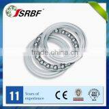 Chrome Steel High Quality Thrust Ball Bearings 53205 thumbnail-1