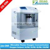High concentration bedside oxygen concentrator for hospital or home use