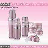 WY0876 Flat Bowl Shape Cream Bottle, Tapered Lotion Bottle With Shiny Screw Top thumbnail-1