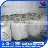 Silicon Aluminium Braium Calcium /SiAlBaCa Alloy for Steelmaking Chinese Maufacturer thumbnail-2