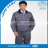 Wholesale High Quality Coverall Workwear Uniform thumbnail-2