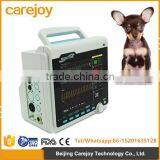 8.4-inch 5-Parameter Vet Patient Monitor With Low Price thumbnail-1