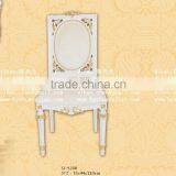 Shuangjian Plastic SJ-9208 Dining Chair Factory Lutlet thumbnail-1