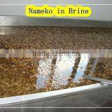 top quality brined nameko