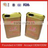 Tin Boxess For Embossed Or Debossed thumbnail-2