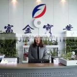 Ningbo Fujin Garden & Irrigation Equipment Co., Ltd. company overview - view 1 thumbnail